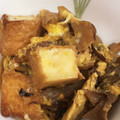 ビビ♡'s cooksnap of when they made 簡単おいしい！厚揚げと舞茸の卵とじ.