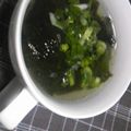 ＊とみこ＊'s cooksnap of when they made ネギ塩＊わかめスープ.