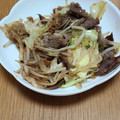クックHSSVIQ☆'s cooksnap of when they made 簡単！牛肉とキャベツ焼肉のタレ炒め.
