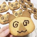 朔ら咲's cooksnap of when they made ☆簡単☆ケーキ屋さんのクッキー♪.