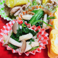 ＊＊めろん＊＊'s cooksnap of when they made 春菊としめじのゆず胡椒和え.