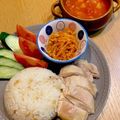 ぱまと's cooksnap of when they made 炊飯器で簡単エスニック♡カオマンガイ.