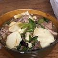 クックZ8J4H4☆'s cooksnap of when they made 【簡単】小松菜と豚肉•とうふの卵とじ煮.