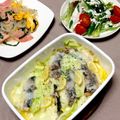 ルぴあ's cooksnap of when they made 春キャベツとオイルサーディンのチーズ焼き.
