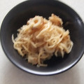 きらり流れ星's cooksnap of when they made 私の･･･これだぁ～☆な切干大根.