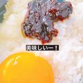 プー♡'s cooksnap of when they made *のりの佃煮のせ 卵かけご飯*.