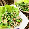 LimeLunch's cooksnap of when they made ツナとアスパラ菜の柚子胡椒和え.