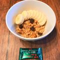 ⁂romoromo⁂'s cooksnap of when they made オートミールとハイカカオのグラノーラ簡単.