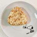 スーパーリンクス's cooksnap of when they made ✿味噌かつおおにぎり✿.