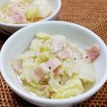 さくらスキップ's cooksnap of when they made 簡単！洋風トロトロ白菜煮.