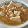 にんじんタイカレー's cooksnap of when they made 旨辛♡簡単!麻婆豆腐.