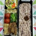 ぐりtoぐら's cooksnap of when they made 5分でお弁当おかず！長芋と大葉のソテー！.