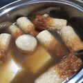 ユカtoマオマオ's cooksnap of when they made 下茹でなしでトロトロ大根美味しいおでん!.