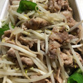 mauzai's cooksnap of when they made ご飯がすすむ！もやしと野菜の肉味噌炒め.