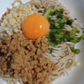 mikiha5's cooksnap of when they made お二人さんの冷やし納豆そば.
