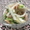 Faiza's cooksnap of when they made 大根とツナのねぎ塩サラダ.