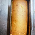 ☆あいかちゃん★'s cooksnap of when they made 簡単！クリームチーズ１５０ｇチーズケーキ.
