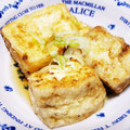 やっこらせ's cooksnap of when they made 簡単！おいしい♡揚げ出し豆腐.