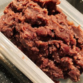 さとみんﾐﾝ's cooksnap of when they made 圧力鍋で簡単　粒あん.
