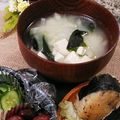 クックHG9V8Y☆'s cooksnap of when they made ワカメと大根と豆腐の味噌汁.