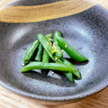 マロンクッキング♪'s cooksnap of when they made レンジで時短！いんげんのおひたし.