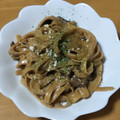 たちんぺ's cooksnap of when they made Ristoranteのパスタ★ポルチーニ.