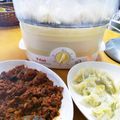 rururuonpu's cooksnap of when they made ネパール人に教わったモモ(餃子)レシピ.