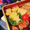 miwayon's cooksnap of when they made チーズで可愛いボーダー柄のハート.