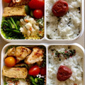 nozomi☆☆'s cooksnap of when they made トマト＆アボカド、みょうがのぬか漬け.