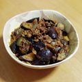 すうがん's cooksnap of when they made シンガポール・カレー（茄子のカレー）.