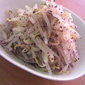 ♪珠香♪'s cooksnap of when they made モヤシの和え物.