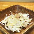 たじ満塁's cooksnap of when they made タモさんのレシピ★アジの和風マリネ.