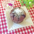 hikarin♪'s cooksnap of when they made 超簡単♡チョコレートパウンドケーキ.