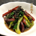 koiko亭's cooksnap of when they made 簡単！スイスチャードの黒ごまよごし.