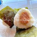 みぃすけママちゃん's cooksnap of when they made ▲明太マヨおかかおにぎり▲.