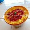 みぃすけママちゃん's cooksnap of when they made マグカップで簡単オムライス♥.