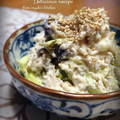 inyako's cooksnap of when they made ◆しめじとレタスの白和え◆.