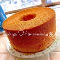 みぃすけママちゃん's cooksnap of when they made シフォンケーキ♪失敗しない手外しのやり方.