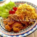 みぃすけママちゃん's cooksnap of when they made インド風炊き込みご飯ꕥ*꒱·ﾟ.