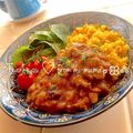 みぃすけママちゃん's cooksnap of when they made インド風炊き込みご飯ꕥ*꒱·ﾟ.