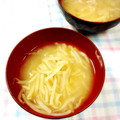 ふうはっちゃん's cooksnap of when they made ずぼら母さんの大好き♡もやしの味噌汁.