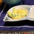 ♡ちょも♡'s cooksnap of when they made スナップエンドウとゆで卵のマヨサラダ.