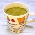 ＠迷子＠'s cooksnap of when they made 超絶☆簡単♪抹茶ラテ風！青汁ラテ.