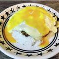 クック4WXF9L☆'s cooksnap of when they made チーズたっぷりひき肉キーマカレー.
