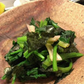 あおむし26's cooksnap of when they made 白だしだけ ほうれん草のおひたし.