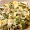 ベティ３'s cooksnap of when they made そら豆とゆで卵のちょっと和風♡チーズ焼き.