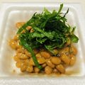 azbjbn's cooksnap of when they made 暑い夏に！！さっぱりしそポン納豆★.