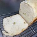 ふふふふふぅ～'s cooksnap of when they made 娘に伝えたい＊HBで早焼きレーズン食パン.
