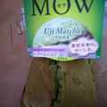 まりゆりひろこ's cooksnap of when they made アイスで簡単！HMバニラパウンドケーキ.