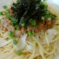 あさともかずみん's cooksnap of when they made 納豆とバターで和風スパ☆柚子胡椒付き☆.